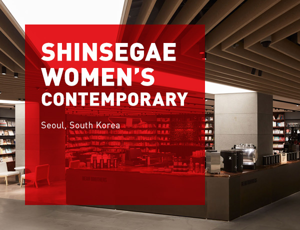 JHA: New Project: Shinsegae Women's Contemporary